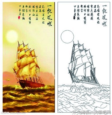 实录 | 她给这个家，睡出了一帆风顺