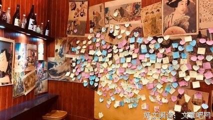 最全的《日本调：一部穿越时空的日本风情史》经典的句子