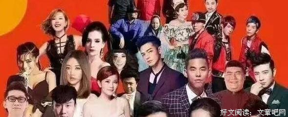 最全的《深圳鼎益丰集团》经典的句子