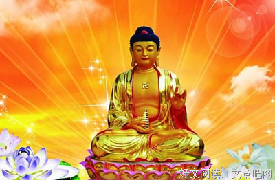 最经典的《佛陀》名句欣赏