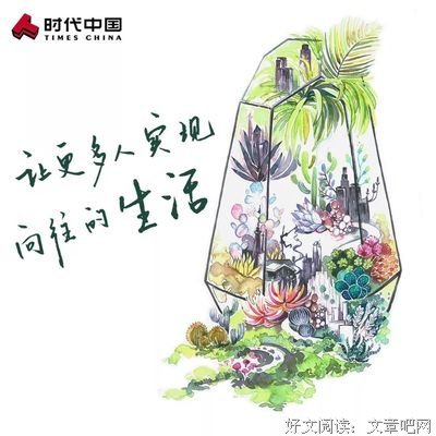 最全的《刺杀骑会时团长》经典语句