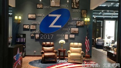 最经典的《不以小一个在你时光宠爱的女子》好段摘抄