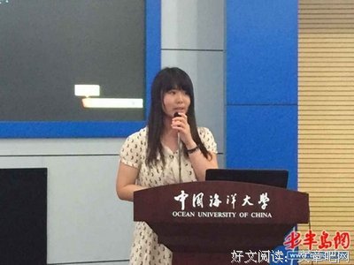《田牌创业者：风口游戏》语录摘抄