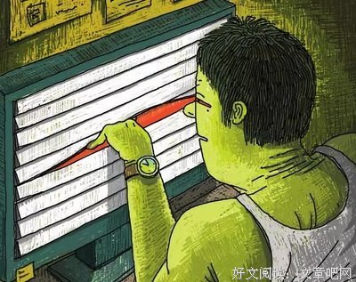 你的开房记录，正被2块钱一条打包出售！