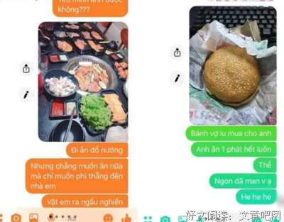 女生谈恋爱时和结婚后的差别