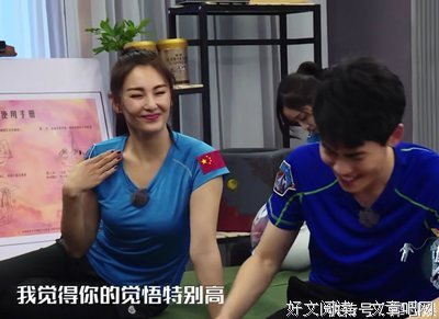 对丈夫好一点，他们不容易