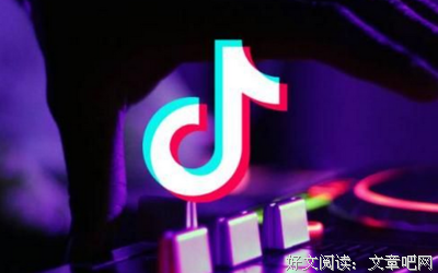 最全的《抖音》语录摘抄
