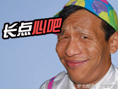 最新的《我的姐姐是大明星》经典语录大全