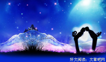 【红尘】高冷清说：那个坏男孩，我也喜欢过