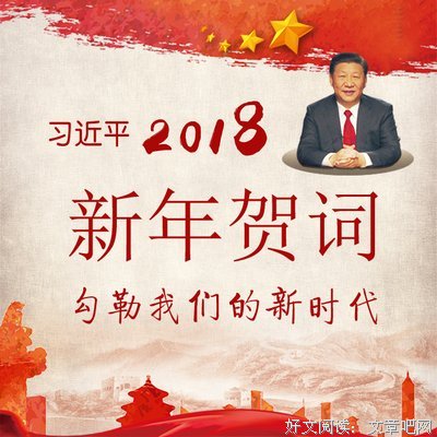 最新的《量子窃贼》经典语录