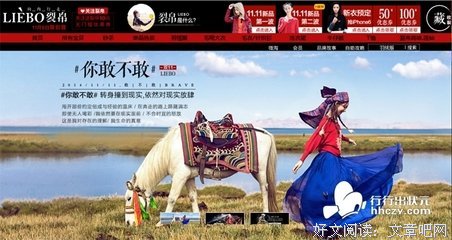 “不敢”不等于“不勇敢”!