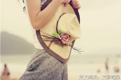 《未来的自己》经典语句