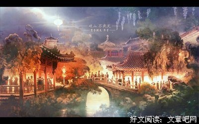 《殊途不同归》经典语句