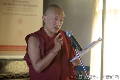 最经典的《宗萨钦哲仁波切教言》经典语录大全