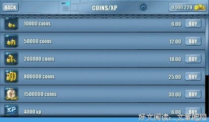 最全的《拆船工》小说摘抄