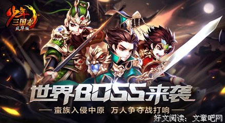 最全的《异族》语录摘抄大全