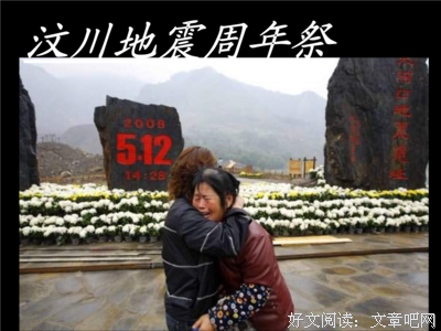 我即我所是的更深入理解