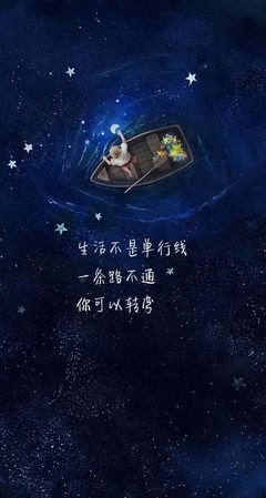 关于年轻的唯美语录
