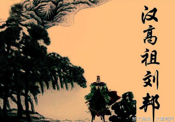 威加的名句_关于威加的名句