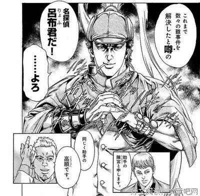 关于洗劫一空的座右铭