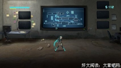 关于艾希名言名句