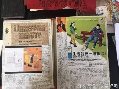 描写包罗万象的语句摘抄