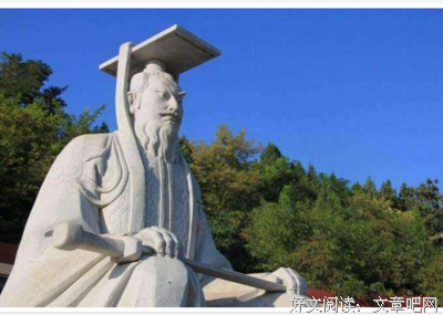 关于周幽王的名句摘抄
