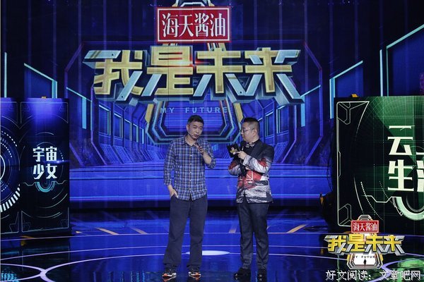 关于小冰的名言
