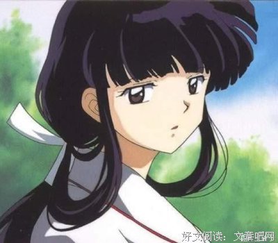 关于亮司的座右铭