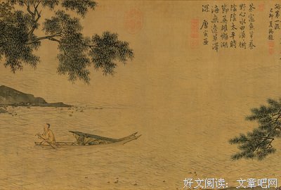 唐寅的句子