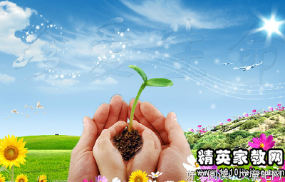 瞠目结舌的名句_关于瞠目结舌的名句