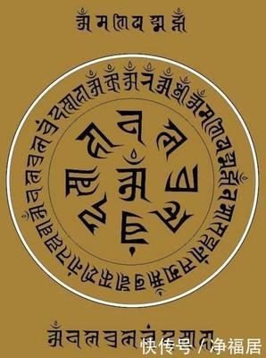 一日三省105 | 承诺了诵经持咒没做，会不会背因果？