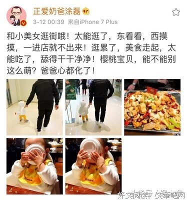刚刚着便民了个樱桃的优美句子