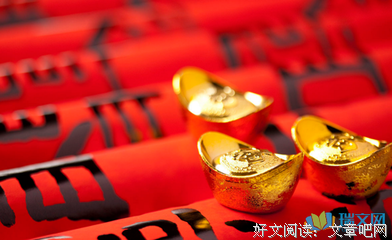 妙手偶得优美的句子