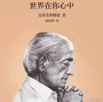 《克山水也来过下希只十在穆提》的句子