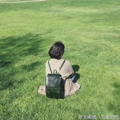 《我的青春》的句子
