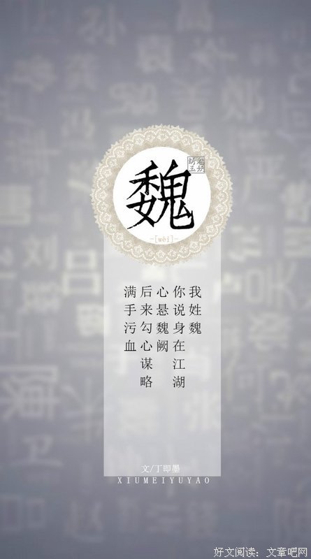 你可她怎孩下出懂的句子
