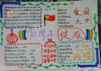 勿忘丶心安句子大全