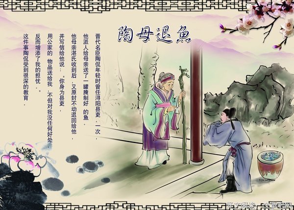 关于蓝寞的优美句子