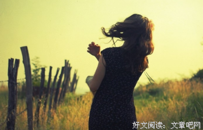 关于苦尽。的句子