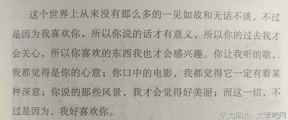 《有过能故》的句子