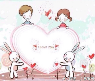 my love句子