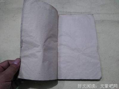 有关柏卢名言