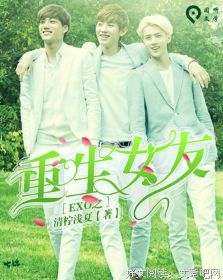 2019许七锦精彩语录
