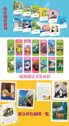 格雷厄姆·格曹的名句