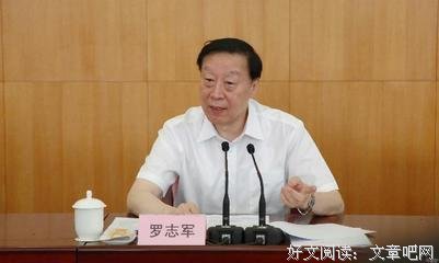 姜龙·詹姆年下能座右铭