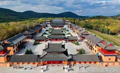 鼎益丰隋广义的名言
