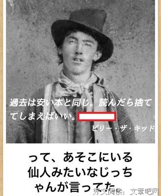 有关澈言的名句