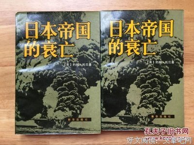 最全的约翰·托兰名言
