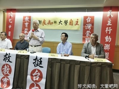 有关邪恶变上于胜正义7名言